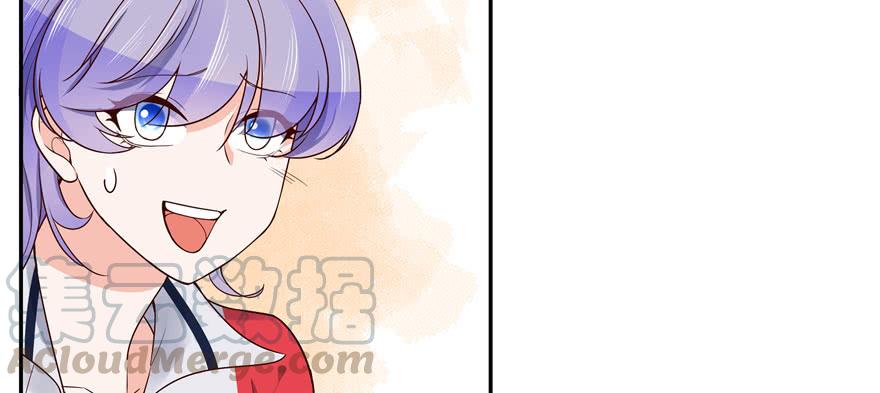 National School Prince Is A Girl Ch.21 p41