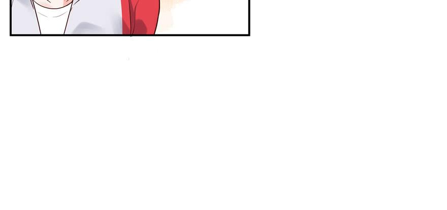 National School Prince Is A Girl Ch.21 p42