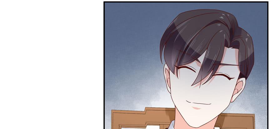 National School Prince Is A Girl Ch.21 p43