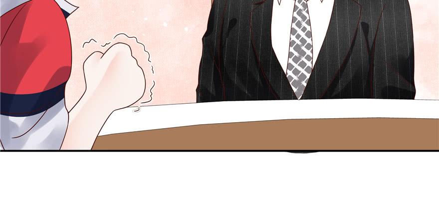 National School Prince Is A Girl Ch.21 p47