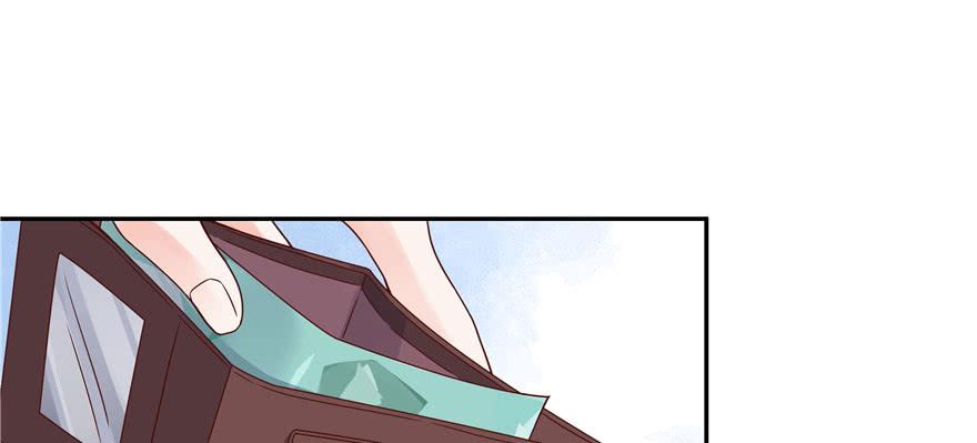 National School Prince Is A Girl Ch.21 p48