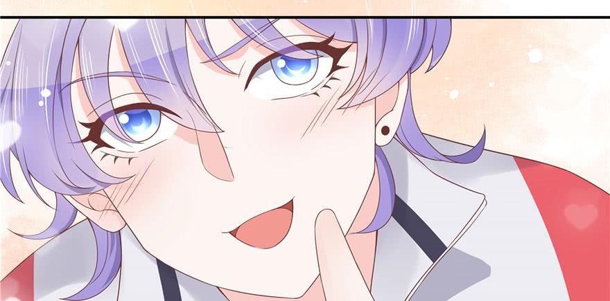 National School Prince Is A Girl Ch.21 p5
