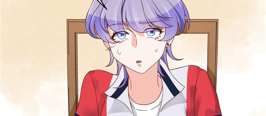 National School Prince Is A Girl Ch.21 p50