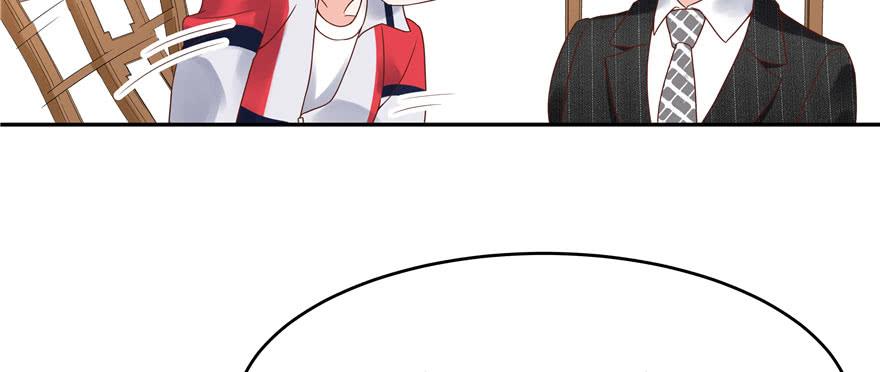 National School Prince Is A Girl Ch.21 p56