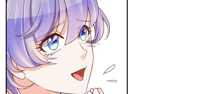 National School Prince Is A Girl Ch.21 p58
