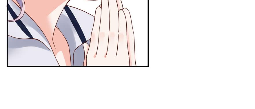 National School Prince Is A Girl Ch.21 p59