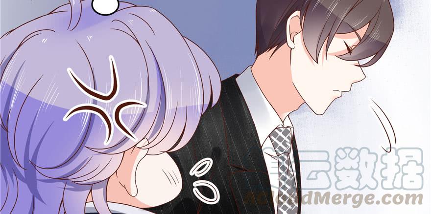 National School Prince Is A Girl Ch.21 p61