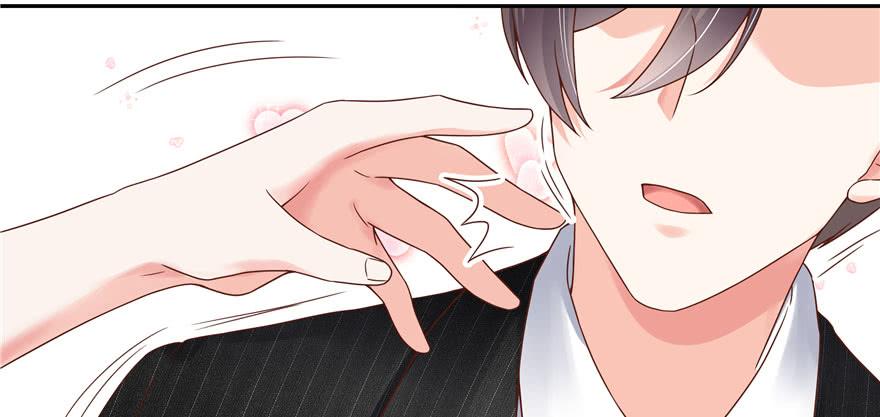 National School Prince Is A Girl Ch.21 p63