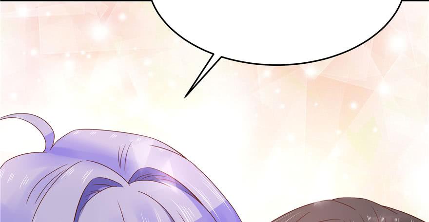 National School Prince Is A Girl Ch.21 p65