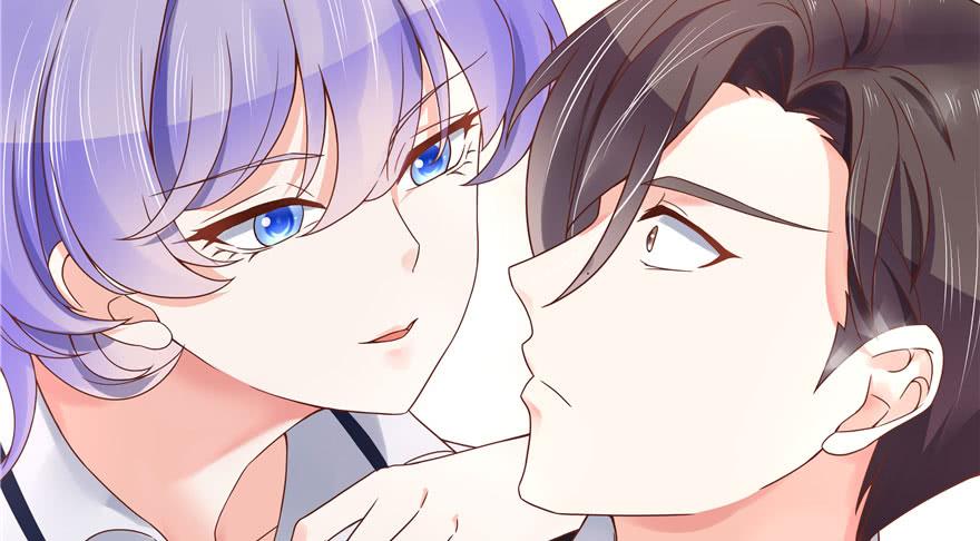 National School Prince Is A Girl Ch.21 p66