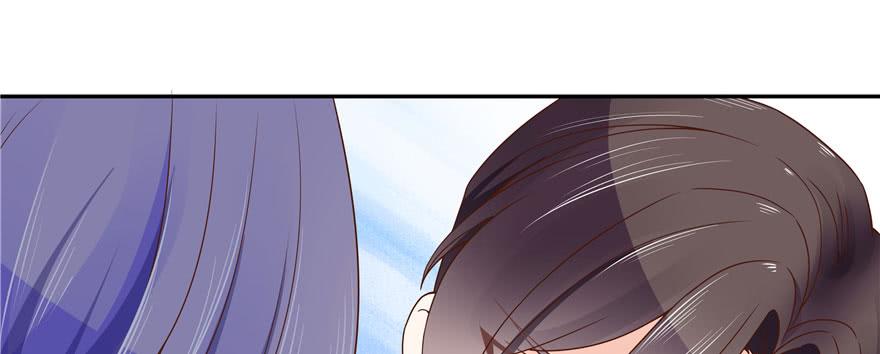 National School Prince Is A Girl Ch.21 p68