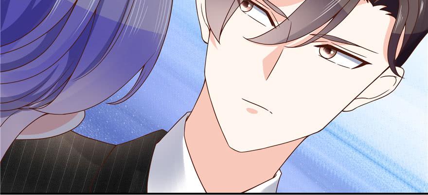 National School Prince Is A Girl Ch.21 p69