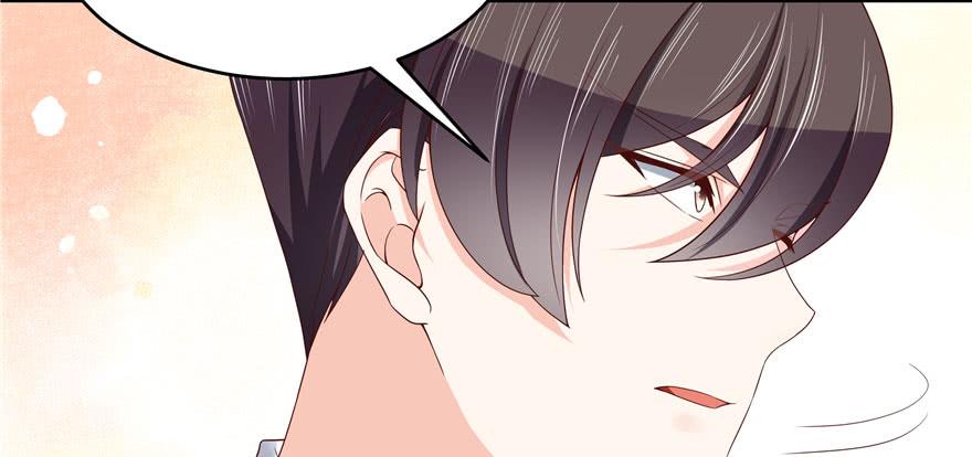 National School Prince Is A Girl Ch.21 p7