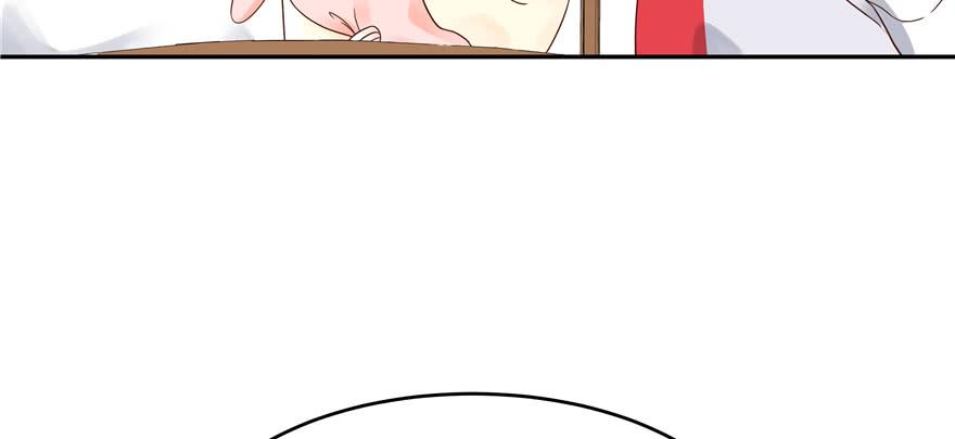 National School Prince Is A Girl Ch.21 p78