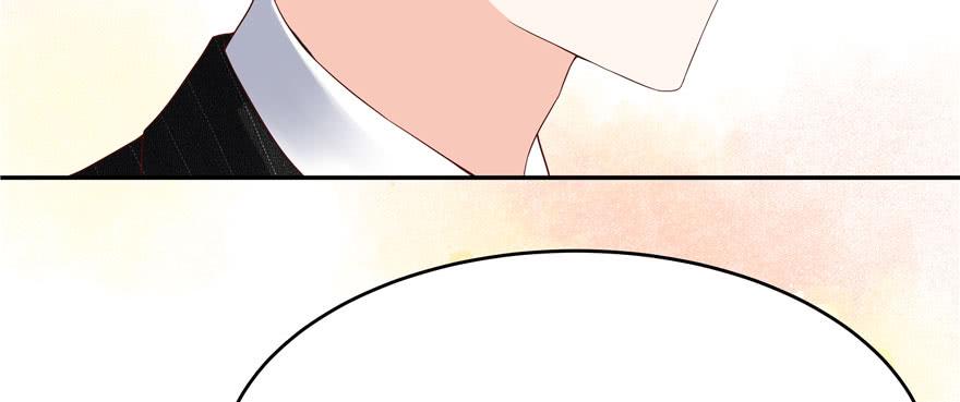 National School Prince Is A Girl Ch.21 p8