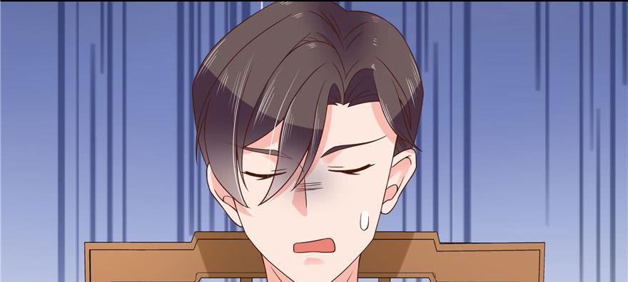 National School Prince Is A Girl Ch.21 p82