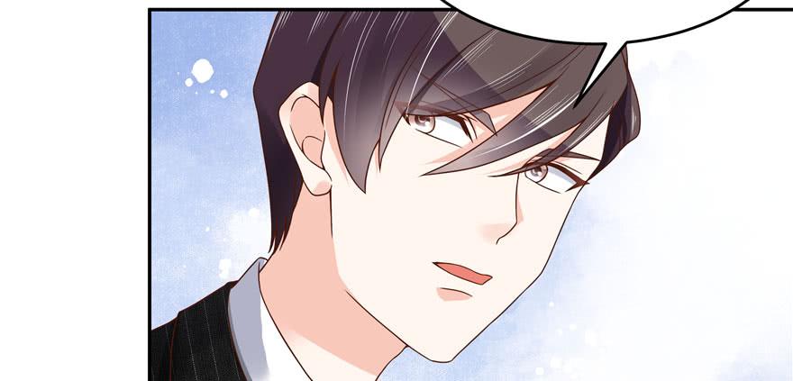 National School Prince Is A Girl Ch.21 p87