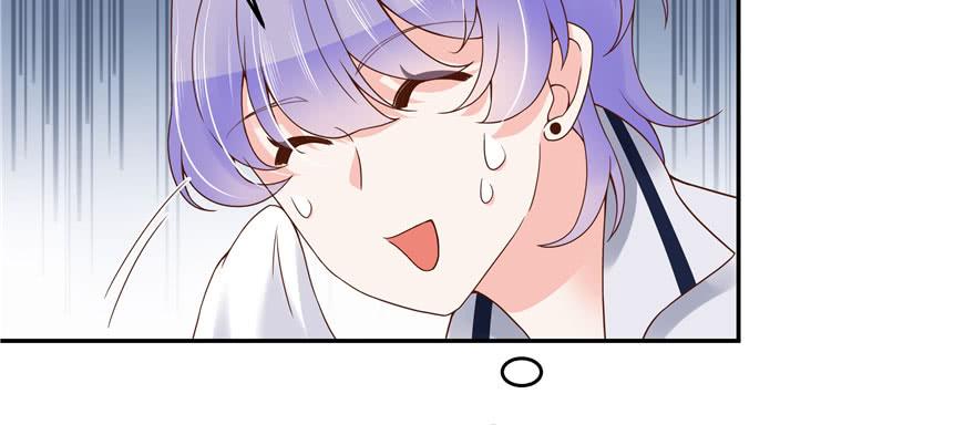 National School Prince Is A Girl Ch.21 p89