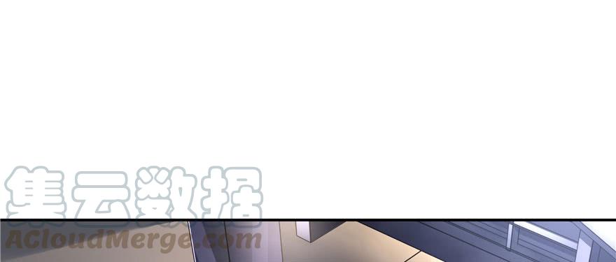 National School Prince Is A Girl Ch.21 p91