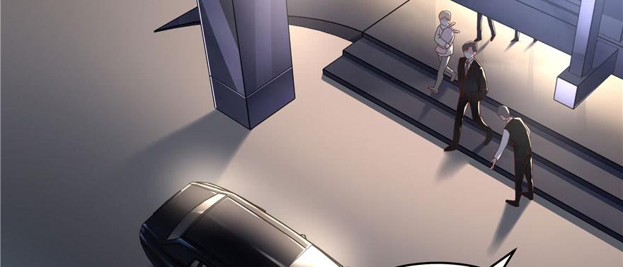 National School Prince Is A Girl Ch.21 p92
