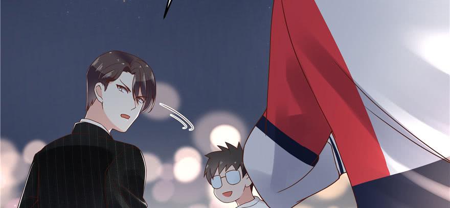 National School Prince Is A Girl Ch.21 p95