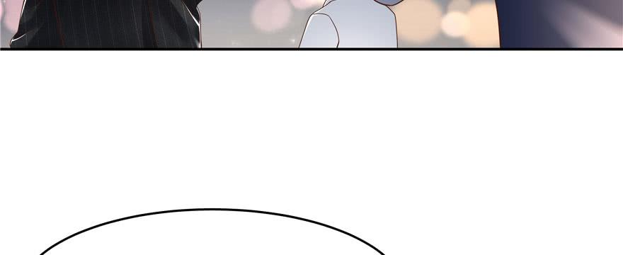 National School Prince Is A Girl Ch.21 p96