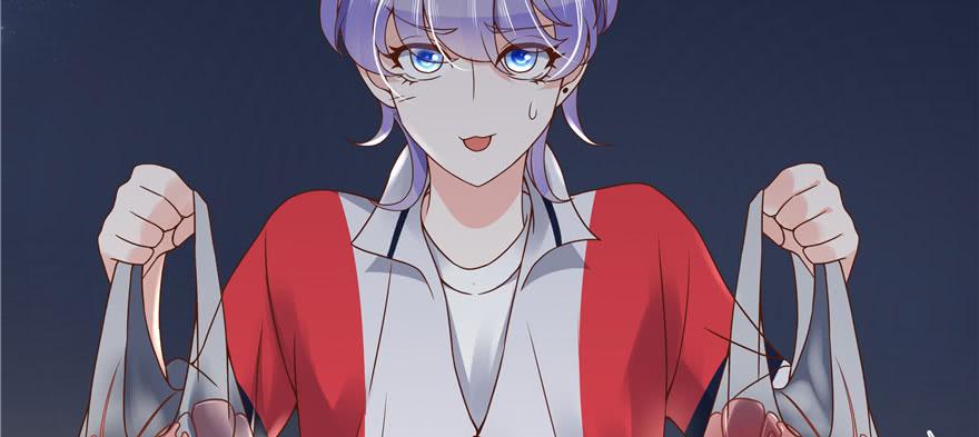 National School Prince Is A Girl Ch.21 p98