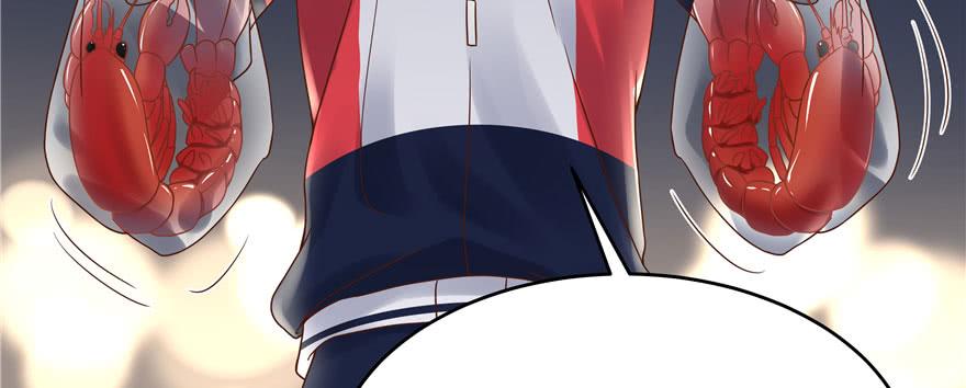 National School Prince Is A Girl Ch.21 p99