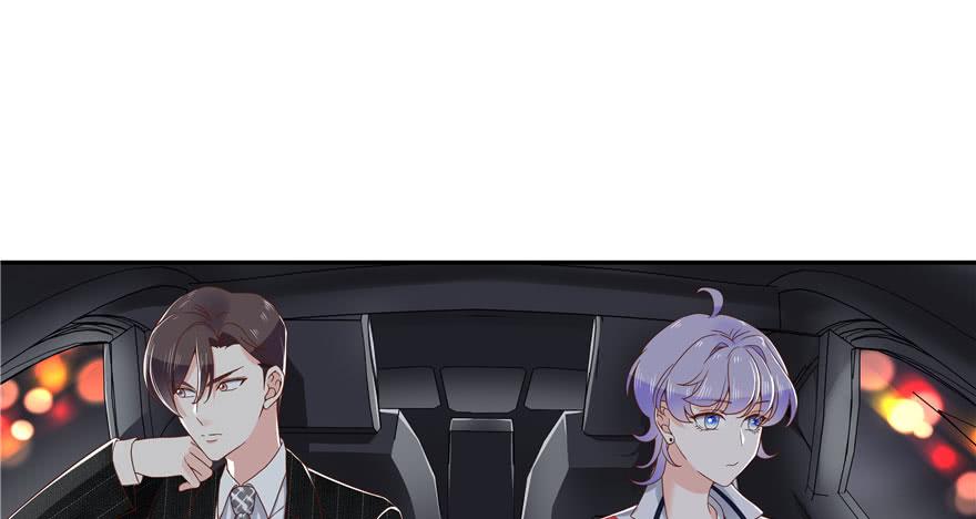 National School Prince Is A Girl Ch.22 p10