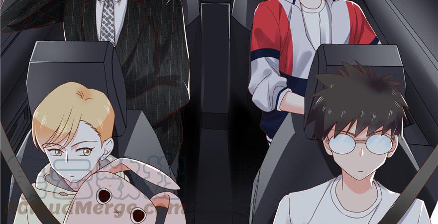 National School Prince Is A Girl Ch.22 p11