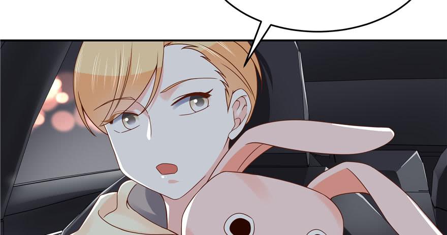 National School Prince Is A Girl Ch.22 p13