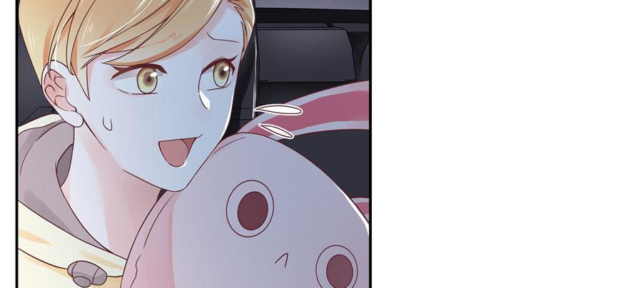 National School Prince Is A Girl Ch.22 p18