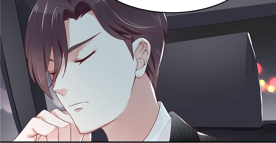 National School Prince Is A Girl Ch.22 p20