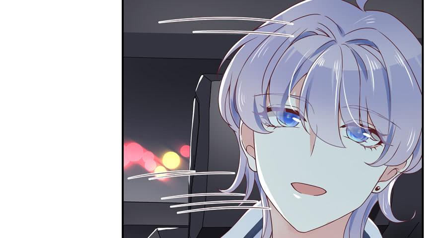 National School Prince Is A Girl Ch.22 p22