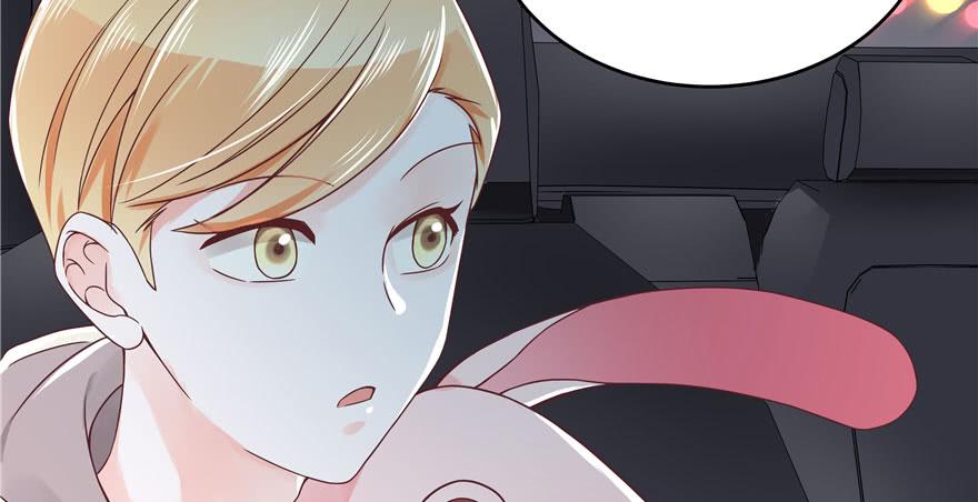 National School Prince Is A Girl Ch.22 p25