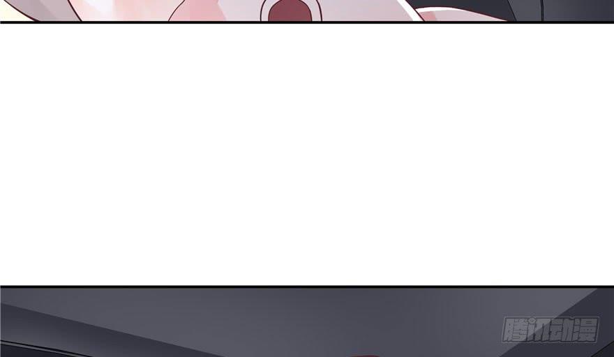 National School Prince Is A Girl Ch.22 p26