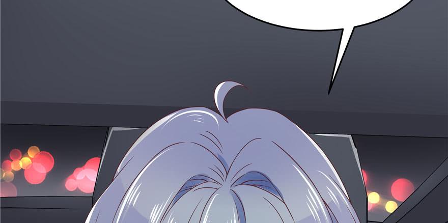 National School Prince Is A Girl Ch.22 p30
