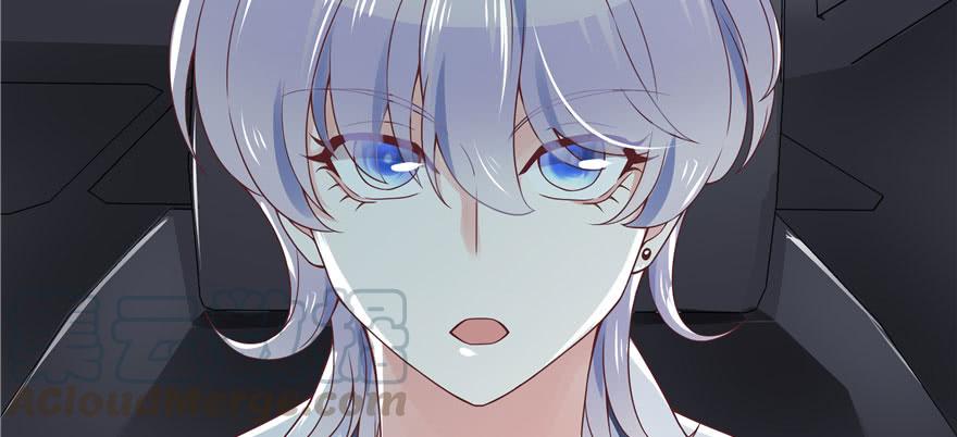 National School Prince Is A Girl Ch.22 p31