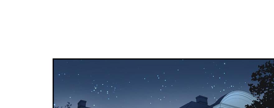 National School Prince Is A Girl Ch.22 p33