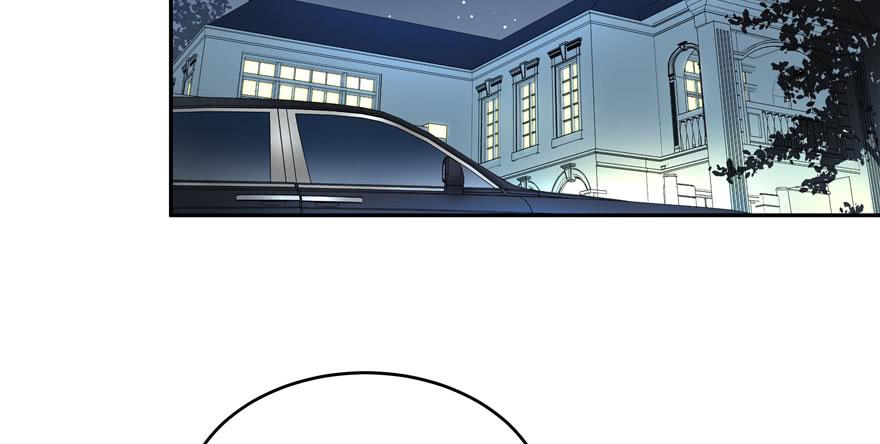 National School Prince Is A Girl Ch.22 p34