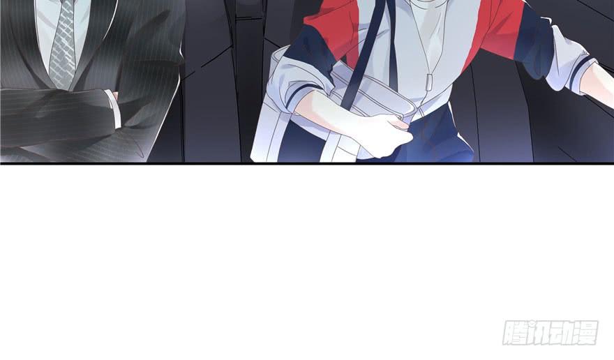 National School Prince Is A Girl Ch.22 p36