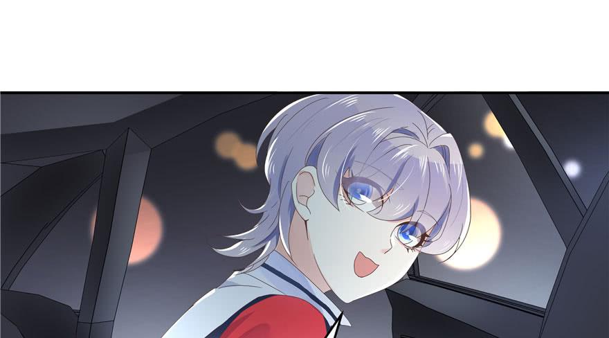 National School Prince Is A Girl Ch.22 p37
