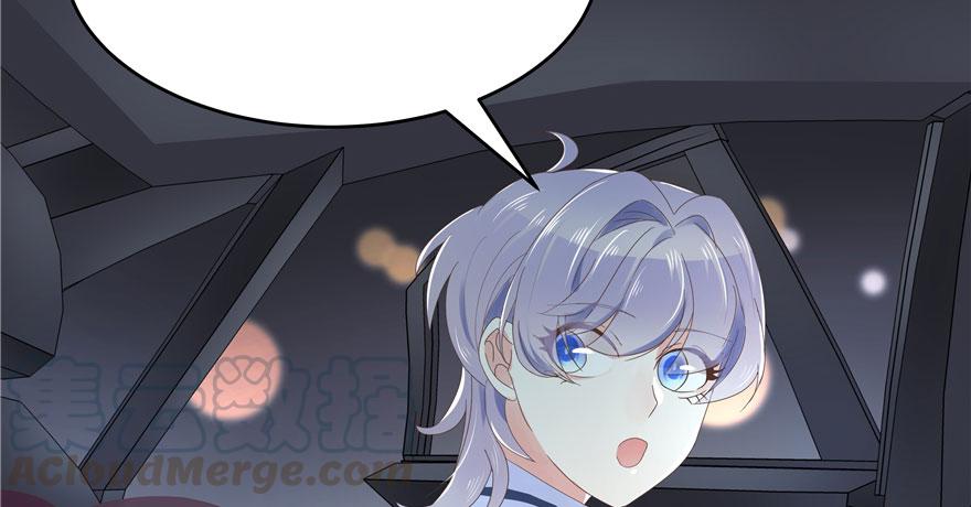 National School Prince Is A Girl Ch.22 p41
