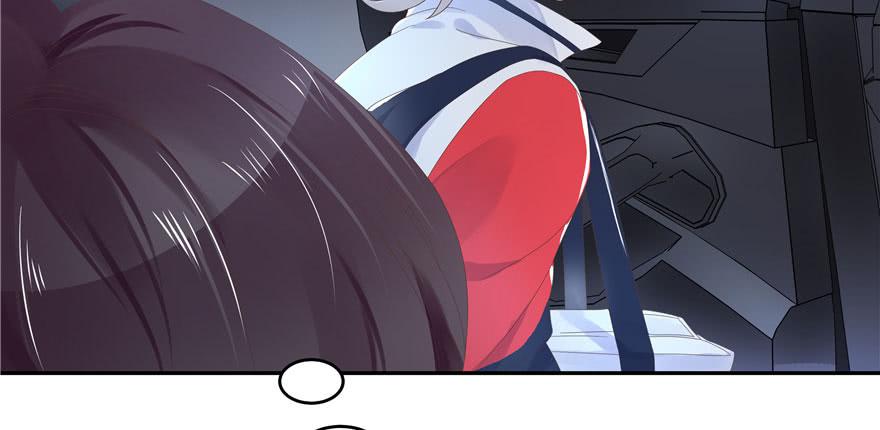 National School Prince Is A Girl Ch.22 p42