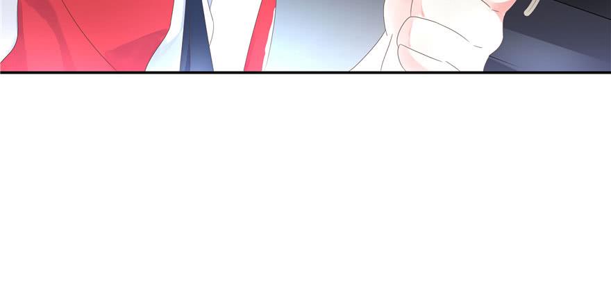 National School Prince Is A Girl Ch.22 p46