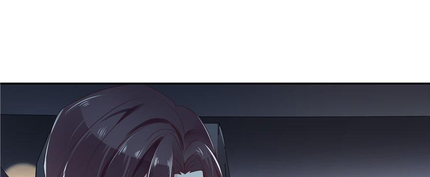 National School Prince Is A Girl Ch.22 p48