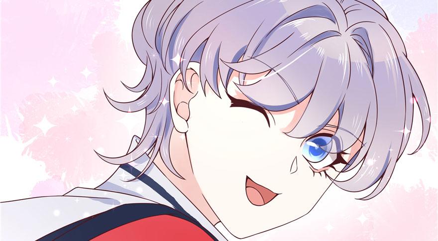 National School Prince Is A Girl Ch.22 p53