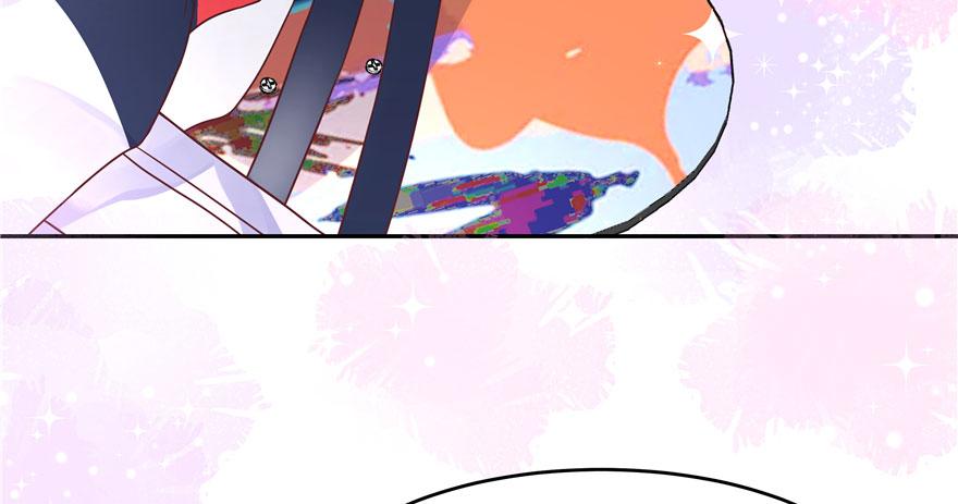 National School Prince Is A Girl Ch.22 p55