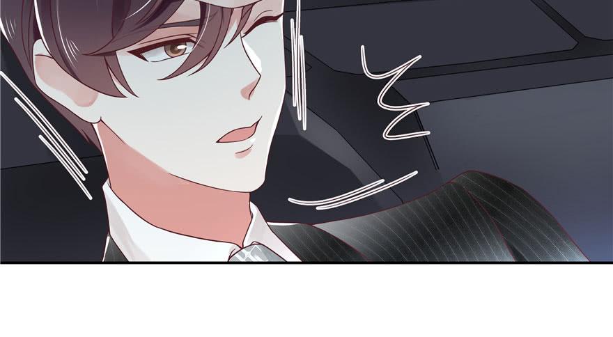National School Prince Is A Girl Ch.22 p57