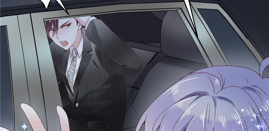 National School Prince Is A Girl Ch.22 p59